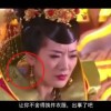照片浏览器打不开图片