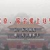 彩吧论坛天齐网首页太湖图
